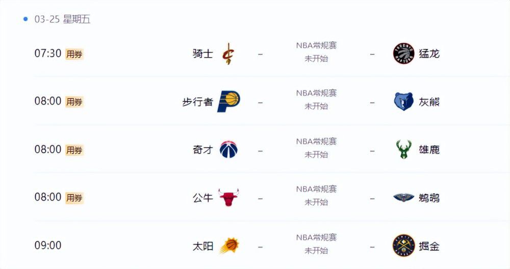 玖玖在线免费视频