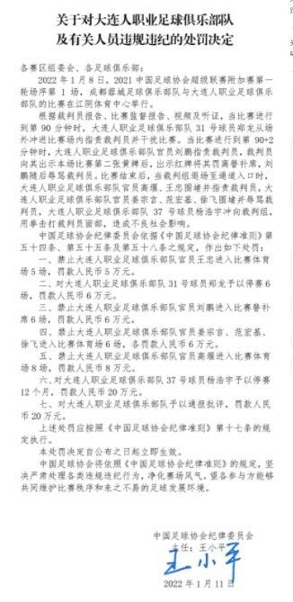 同学女友的挑衅