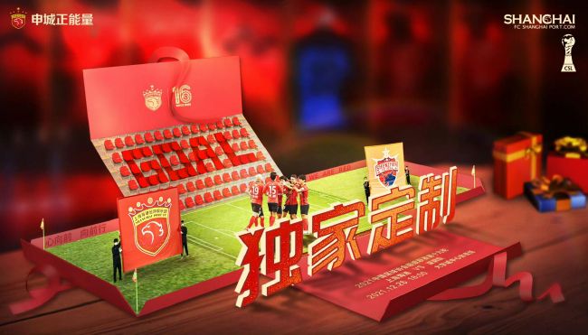在丈夫面前做爱