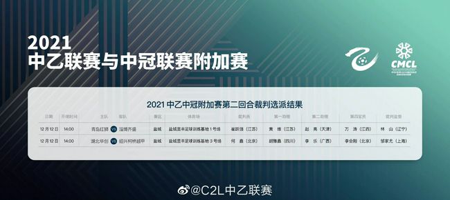中文字幕在线播放第一页