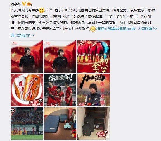 四虎影院在线看