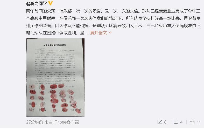 国产成人一区二区三区精品久久