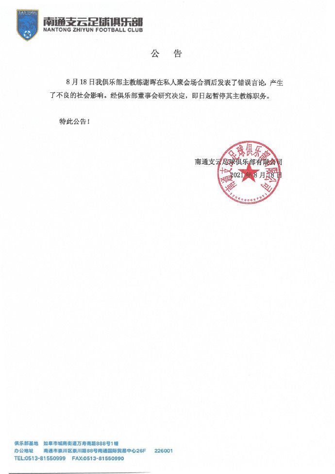 国产在线久久久