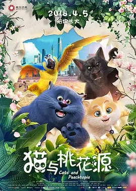 中文字幕精品一区二区2021年
