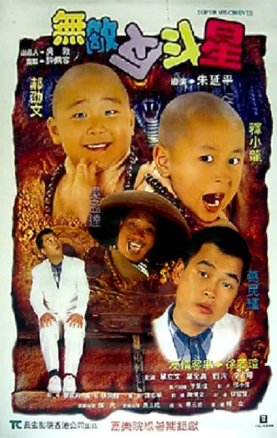 亚洲国产日韩欧美