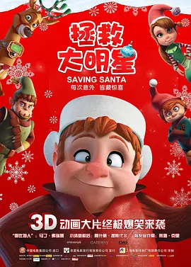性福宝向日葵