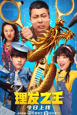 亚洲欧美日韩国产一区图片