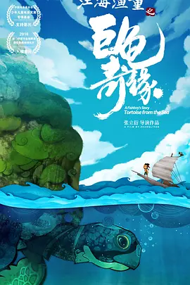 扒开伸进免费视频