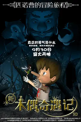 久久国产免费一区二区三区