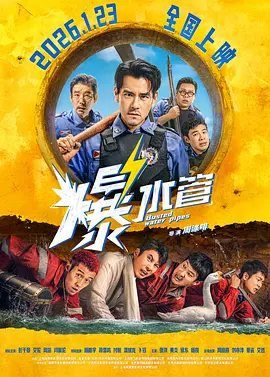 亚洲高清在线观看