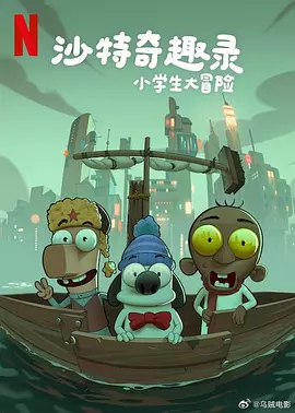 爱，还是不爱