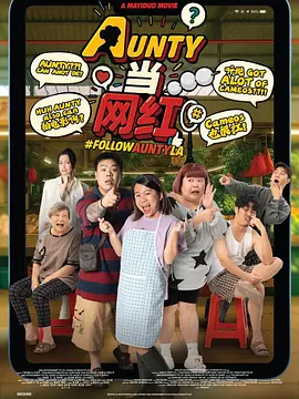 糖豆视频广场舞