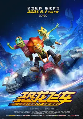欧美中文字幕在线