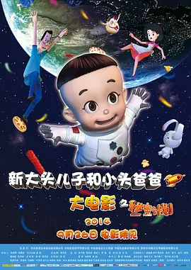99久久精品国产一区二区小说