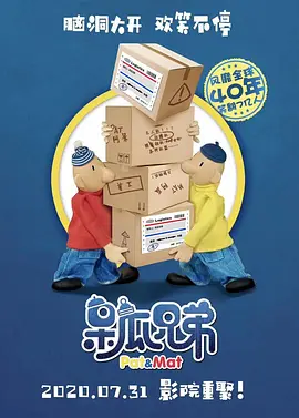 亚洲欧美自拍偷拍