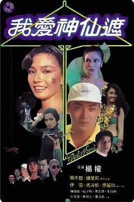 黑人干欧美女人