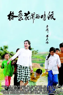 亚洲第一久久