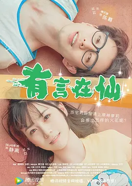 精品国产一区二区三区www