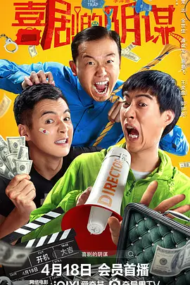 国产色婷婷精品免费视频