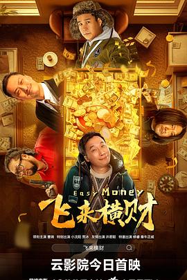 亚洲狠狠网站色噜噜