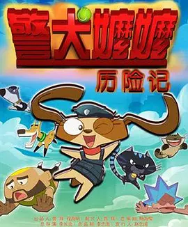 一道本在线播放