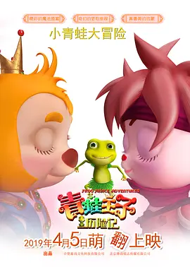 奴化母畜的世界小说免费阅读