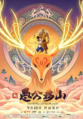精品国产看高清国产毛片