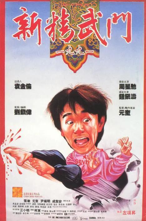 japanese男同