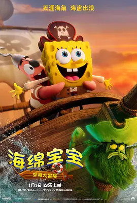 女生隐私照片