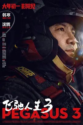 免费看特黄特黄欧美大片