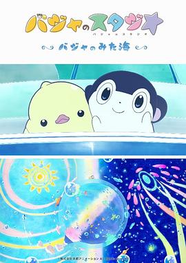 亚洲激情一区
