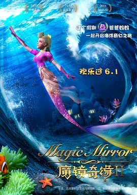 美女的诱人在线观看