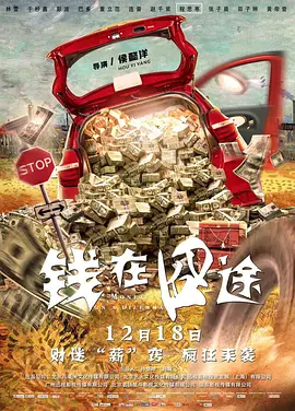 二次元兔女郎泳装内衣套装图片