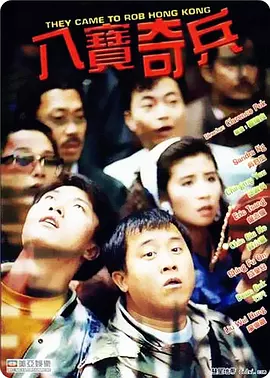 公交车系列
