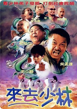 国产欧美精品国产国产专区