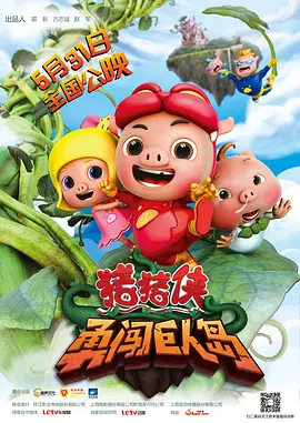 欧美日韩视频在线观看高清免费网站
