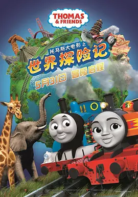 很黄很污的视频网站