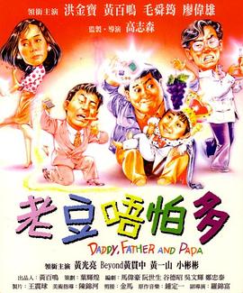 亚洲三级小视频