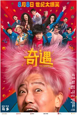 老师今晚让你爽个够