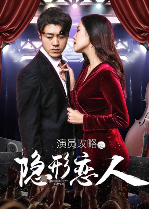 久久婷婷精品国产电影网