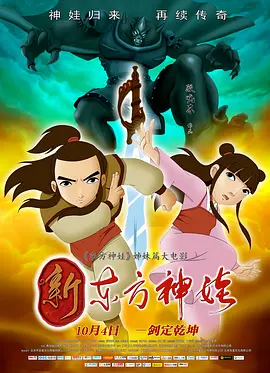 国产99久久久国产精品免费直播