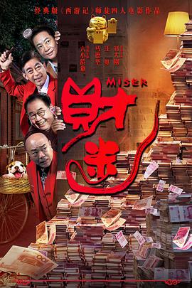 巨胸喷奶水视频www免费应用