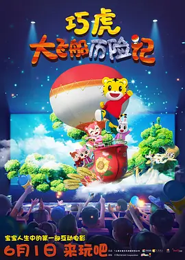 2020自拍偷区亚洲综合图片