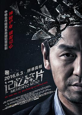 免费观看高清电影大全下载