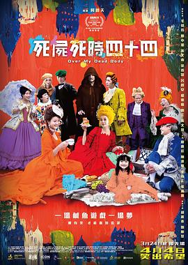 久久国产欧美日韩高清专区