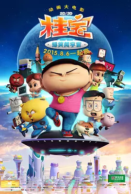 成年人免费网站视频