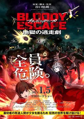 亚洲免费视频一区