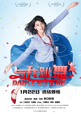 啊哈嗯啊
