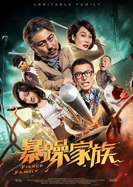 成人av二区