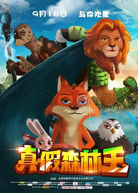 欧美日韩亚洲无线码在线观看